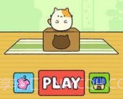 休闲布尼猫v1.16截图