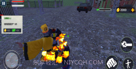 暴打僵尸模拟器v1.12截图
