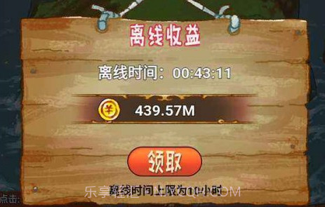 心屿v1.0.15截图