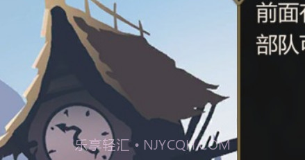 小小魔法帝国v1.11截图