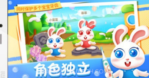 小素v1.1.15截图