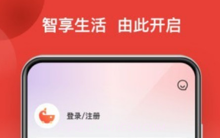 鲸品集v2.0.13截图
