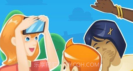 你演我猜2v3.2.6截图