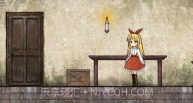 安娜的抑郁症v1.0.17截图