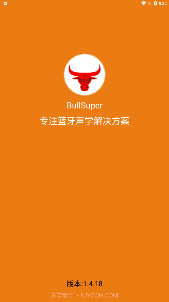 BullSuper公牛耳机v1.4.11截图