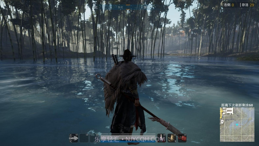 金书江湖v1.1.9截图