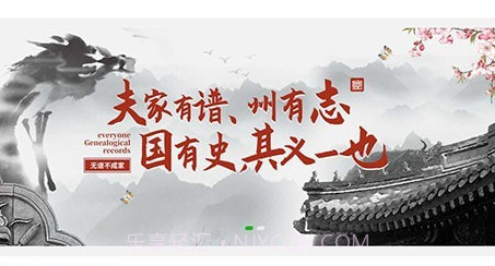 葱葱果壳v1.0.16截图