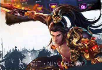 仙元天下送10888元宝版-仙元天下元宝免费送版 V9.5 v1.0.0.6截图