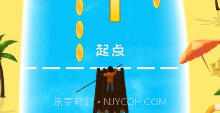 划水大师v2.0.12截图