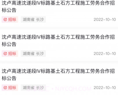 中旦宝v1.0.11截图