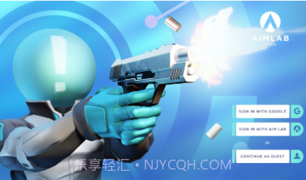射击训练实验室安卓中文版v0.4.7截图