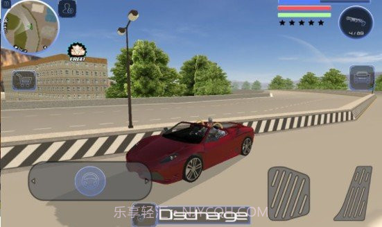 光能侠v1.2.8截图