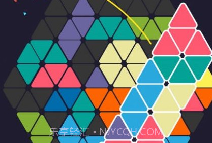 最强大脑勇往直前v1.10截图