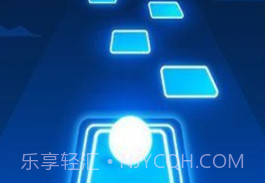 劲乐球球v1.0.13截图