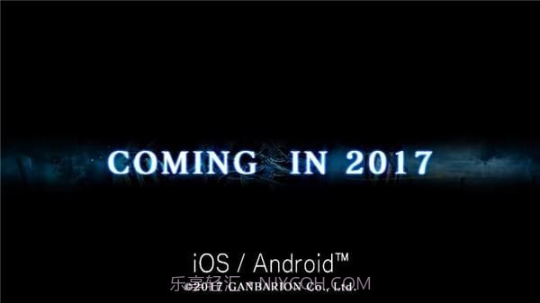 修罗道v1.9截图