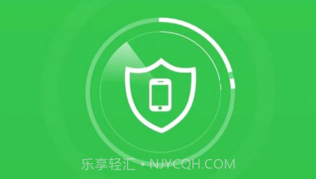 顺心清理垃圾v1.0.15截图