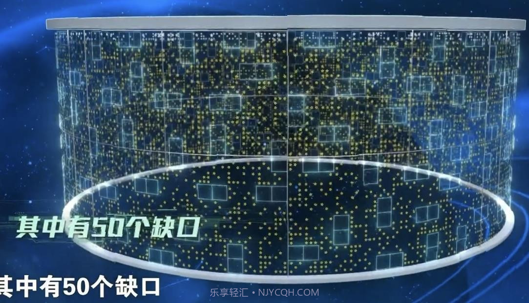最强大脑一触即发v2.8截图