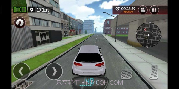 球球飞车1.22.12截图