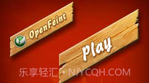 忍者切切乐v1.6截图