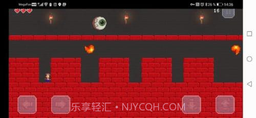 陷阱室3免费版1.7截图