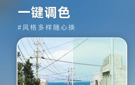 氧气相机特效v1.1.11截图