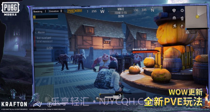 地铁逃生丧尸边缘v2.8.10截图