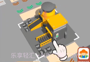挖矿我贼溜折相思v1.0.9截图
