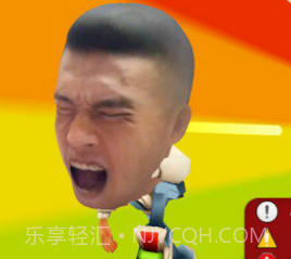 愣子跑酷无限金币无限钥匙v1.8截图