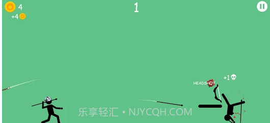 长矛投掷手机版1.3.16截图