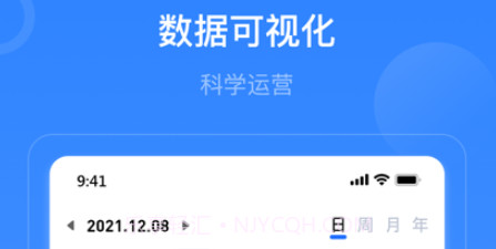 相友v1.10截图