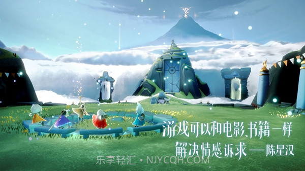 光遇自动弹琴软件安卓v1.38.8截图