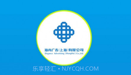 安装师傅v2.7截图