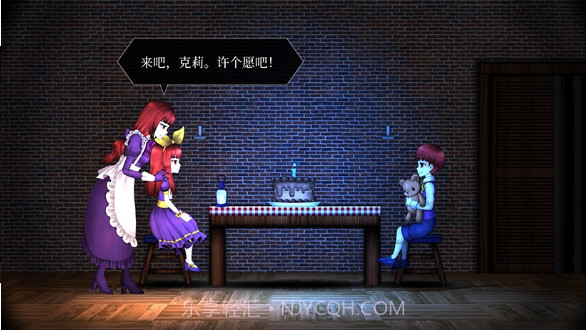 克莉Clea（恐怖求生）v4.8.6截图