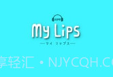 My Lipsv1.10截图