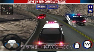 爬坡警车1.10截图