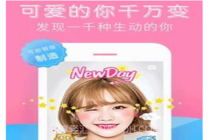 可甜萌颜相机v1.0.15截图
