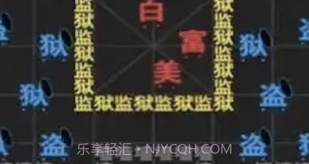 像素史诗战争v1.15截图