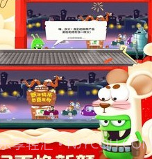 僵尸榨汁机内置mod菜单v1.4.8截图