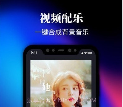Pr视屏剪辑v2.11截图