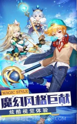 勇士对决1.0.10截图