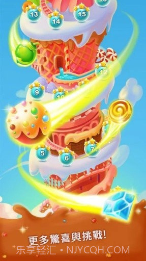 甜蜜糖果乐园1.12截图