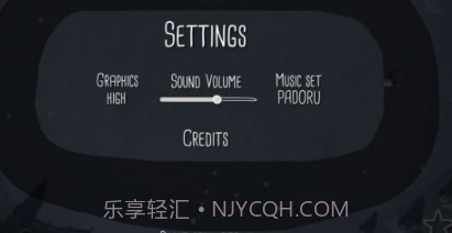 帕多鲁拉力赛v2.14截图