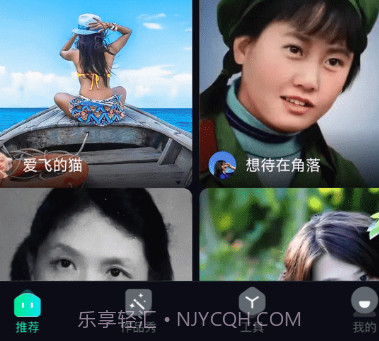 酷卡点v1.0.10截图