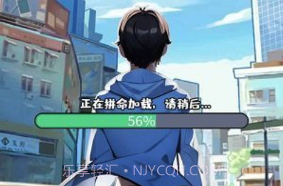 非凡的大多数v1.8截图