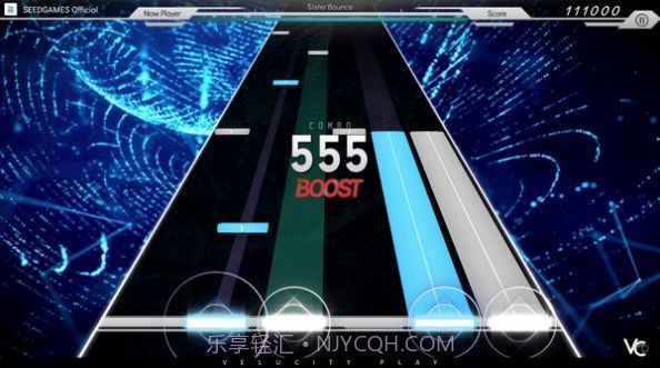 VELUCITYv2.11截图