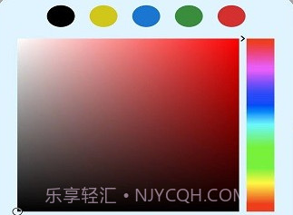 涂鸦绘画v6.9.12截图