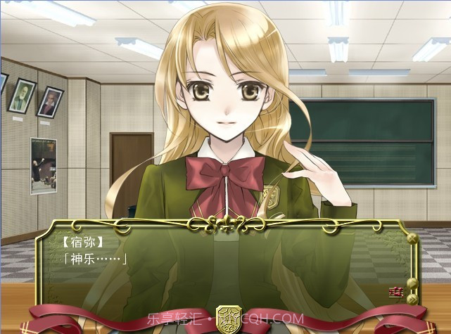 百合二重奏中文版v1.6截图