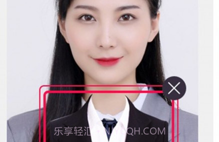 通用证件照v2.1.13截图
