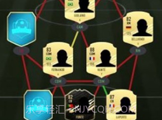 FUT21开箱模拟v1.8截图