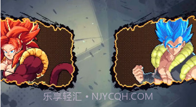 龙珠斗士Z像素版v1.11截图